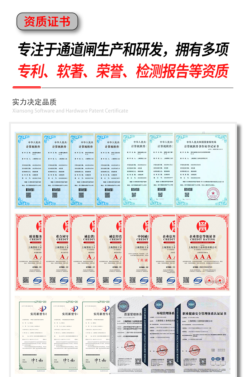 GR804-详情页_03.jpg