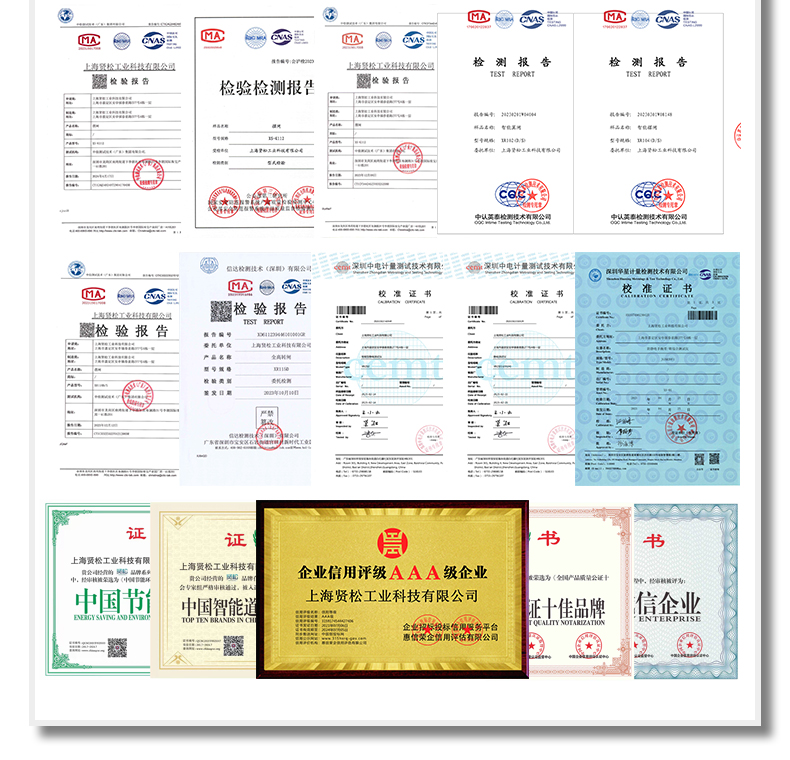 GR804-详情页_04.jpg