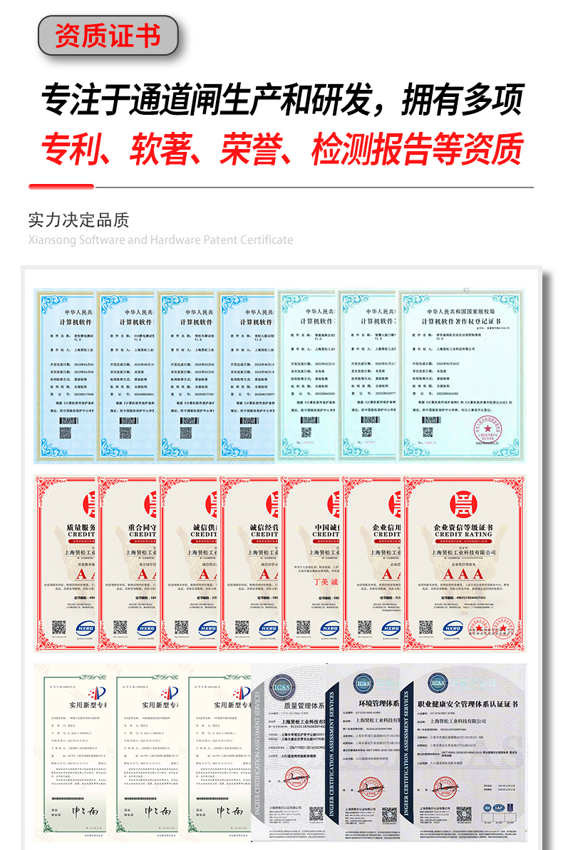 TD001详情页_03.jpg