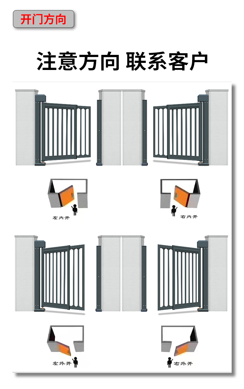 TD001详情页_12.jpg