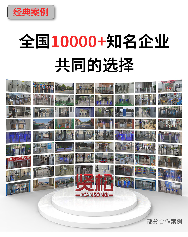 TD002详情页_02.jpg