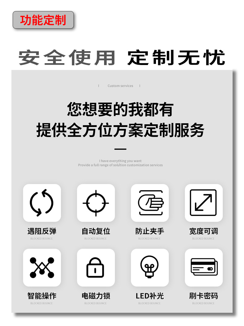 TD002详情页_06.jpg