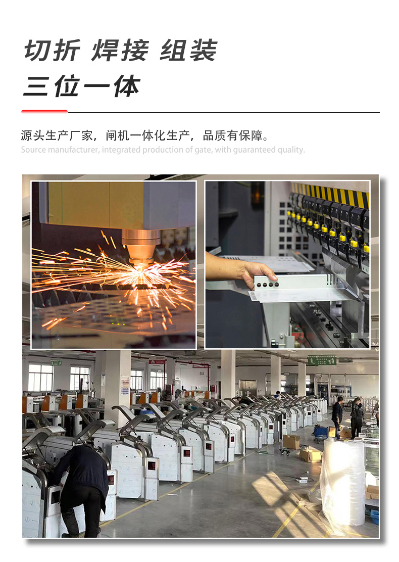 TD002详情页_10.jpg