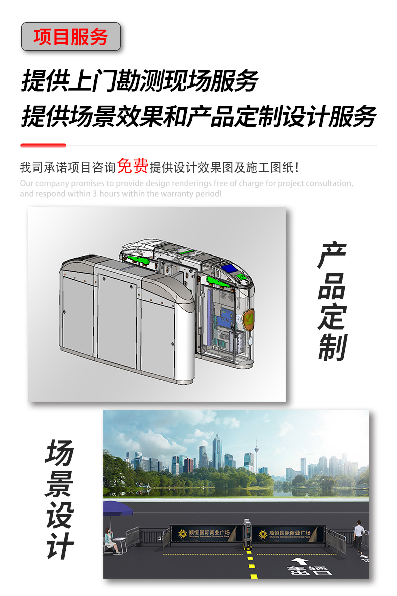 TD002详情页_13.jpg