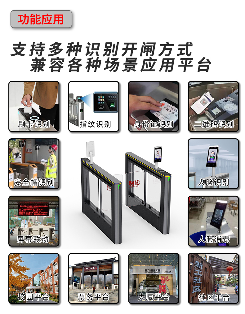 G211详情页_05.jpg