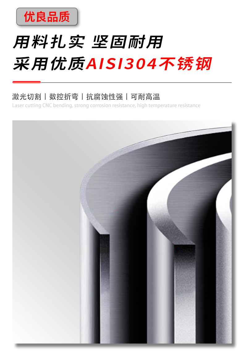 G211详情页_07.jpg