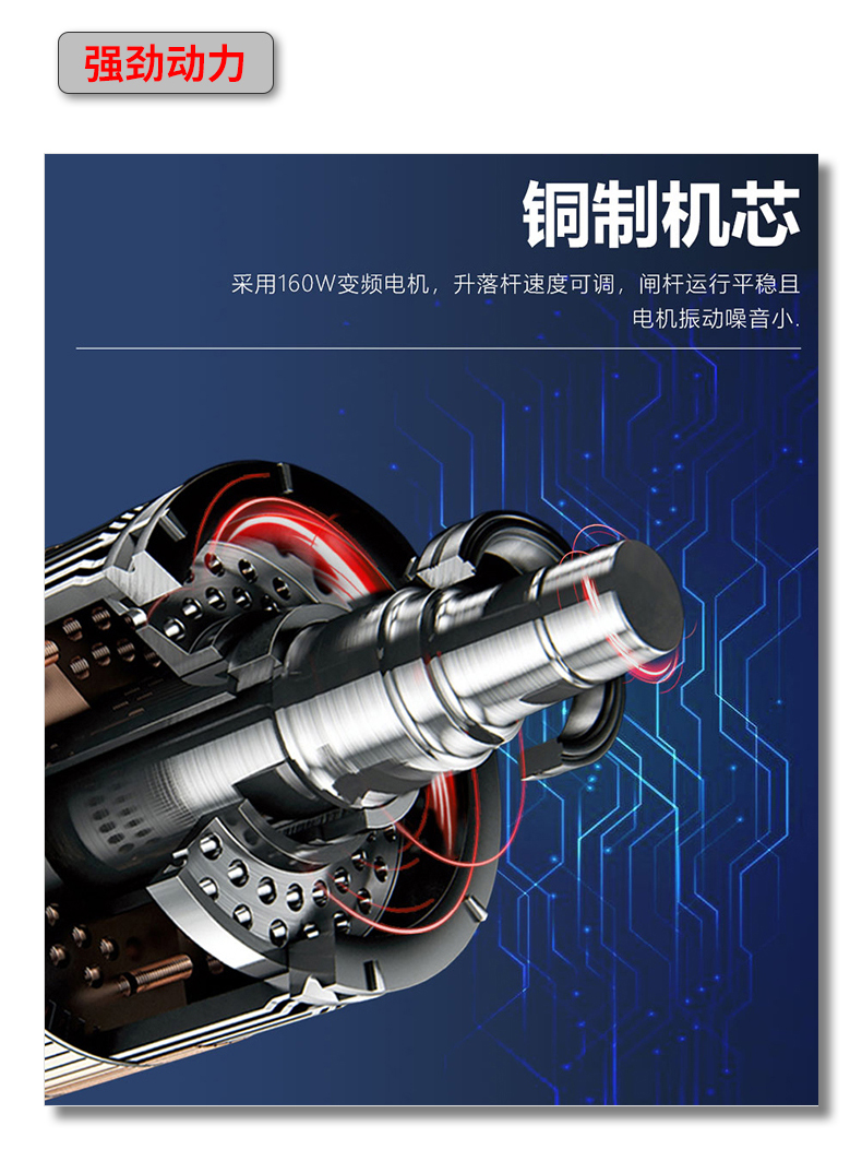 DZ231BY详情页_08.jpg