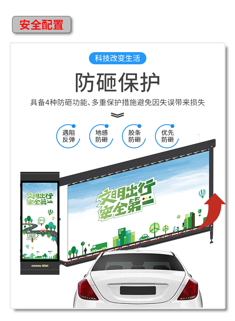DZ231BY详情页_07.jpg