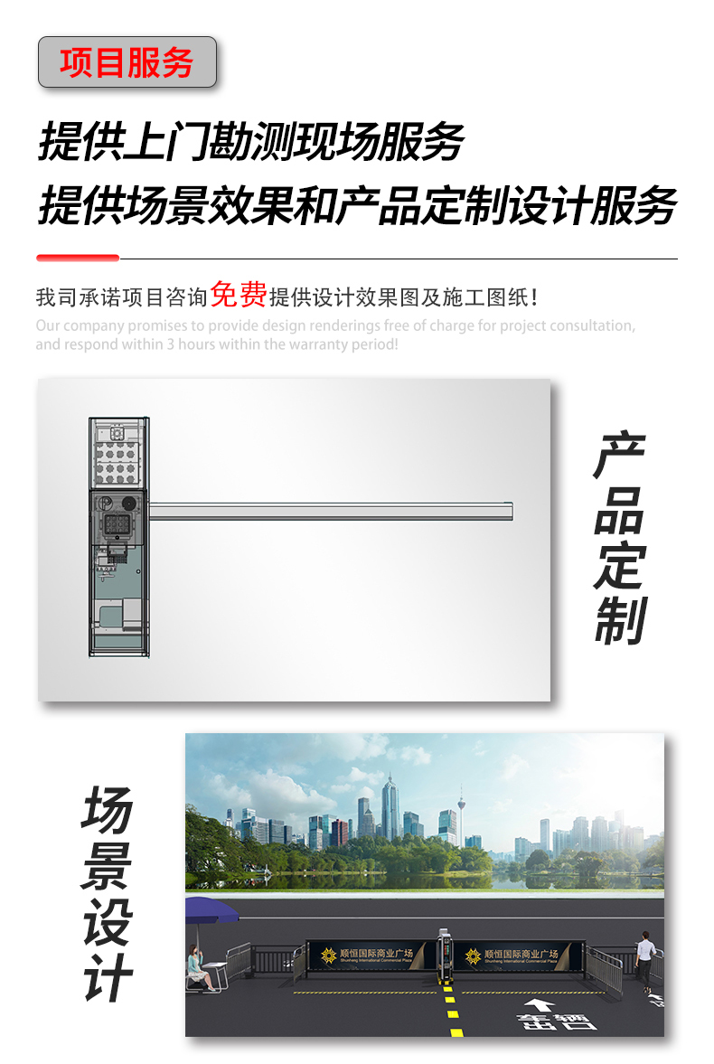 DZ231BY详情页_12.jpg