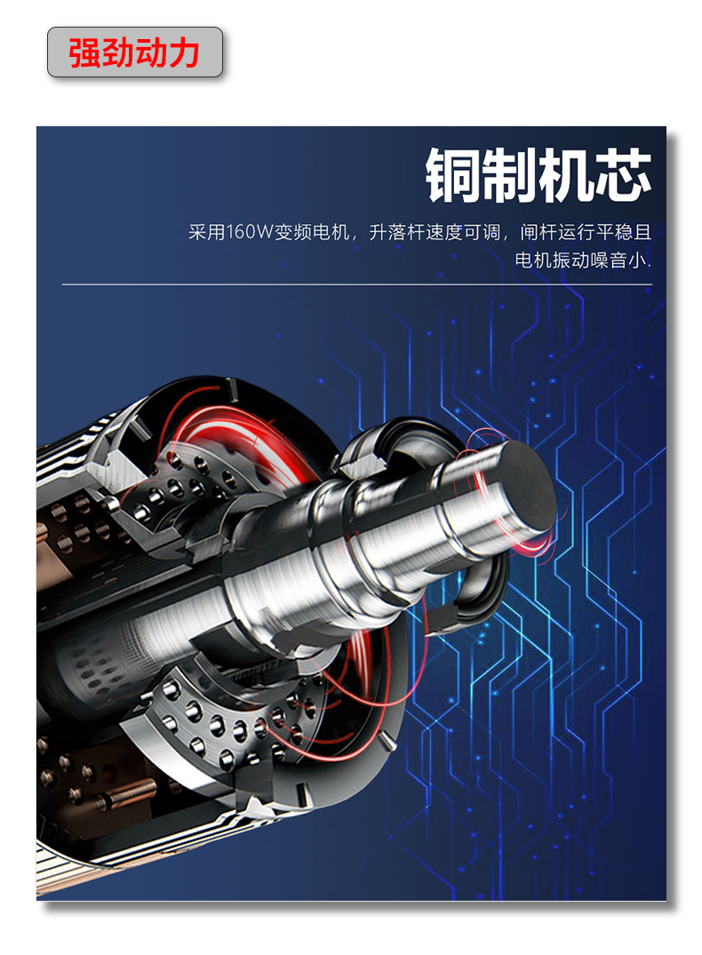 DZ231KJ详情页_08.jpg