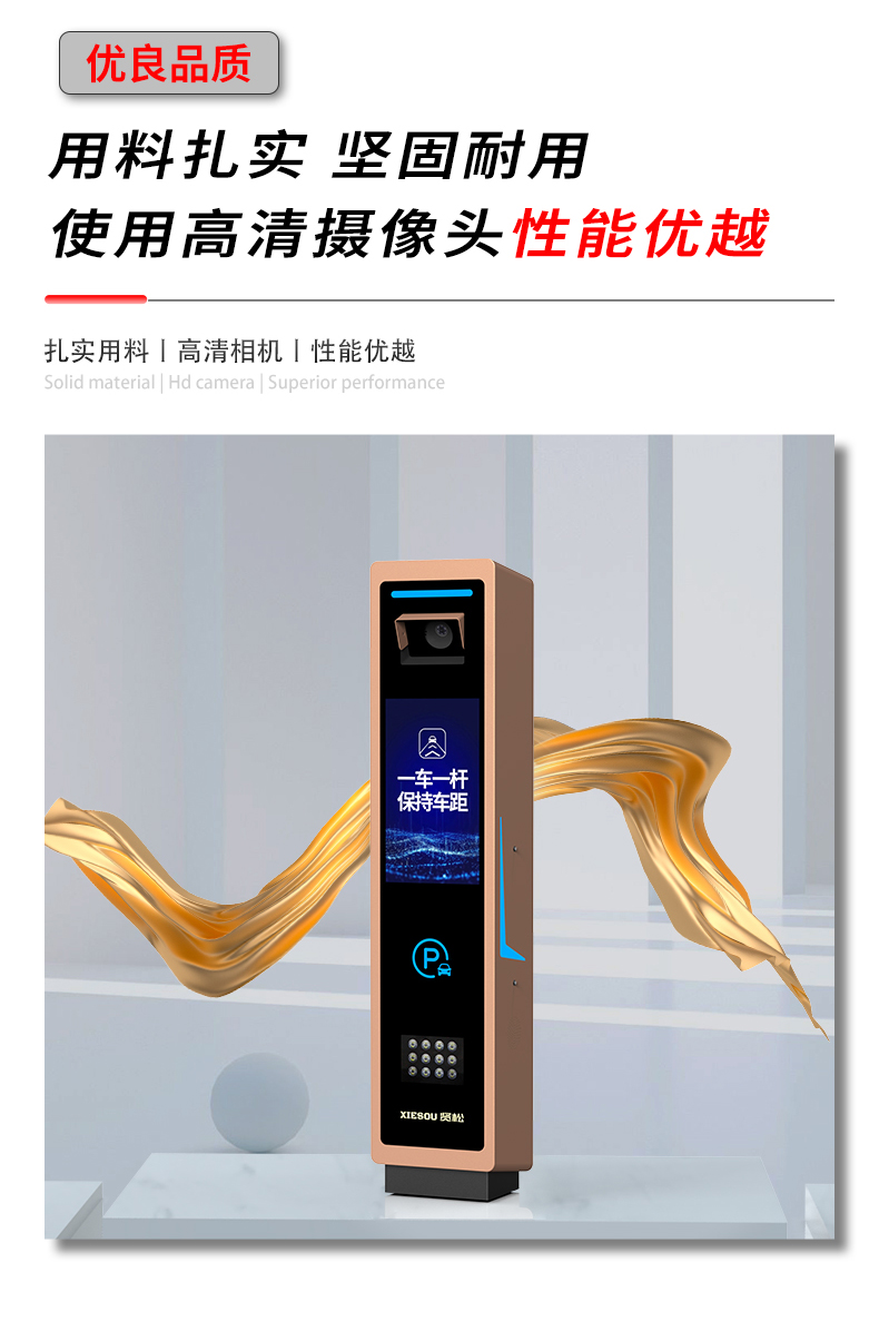 SW3A详情页_08.jpg