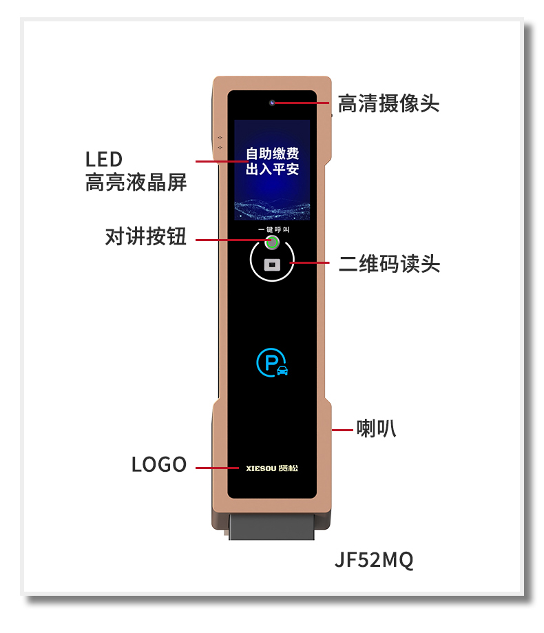 JF52M-JF52MQ详情页_07.jpg