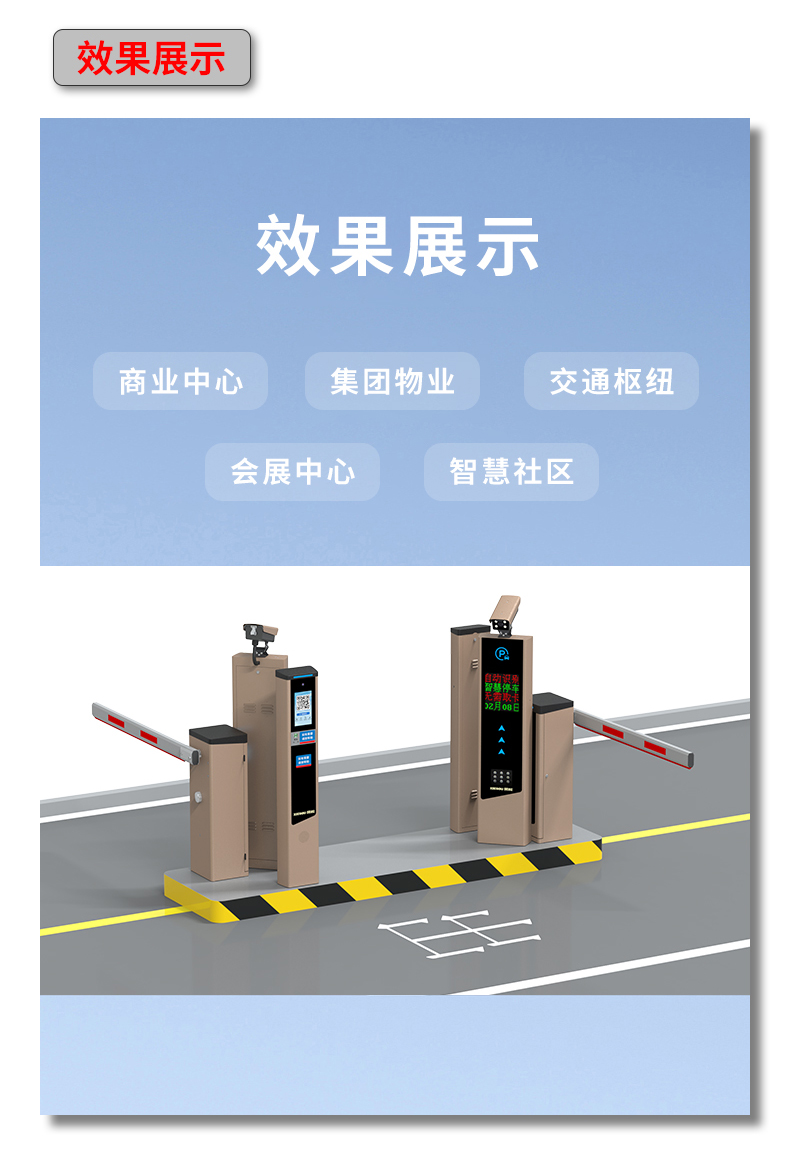 微信图片_20251203095459_391_1293.jpg