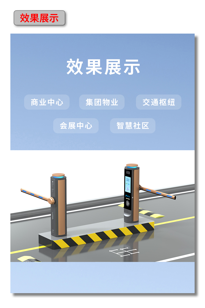 ZD5详情页-效果展示.jpg