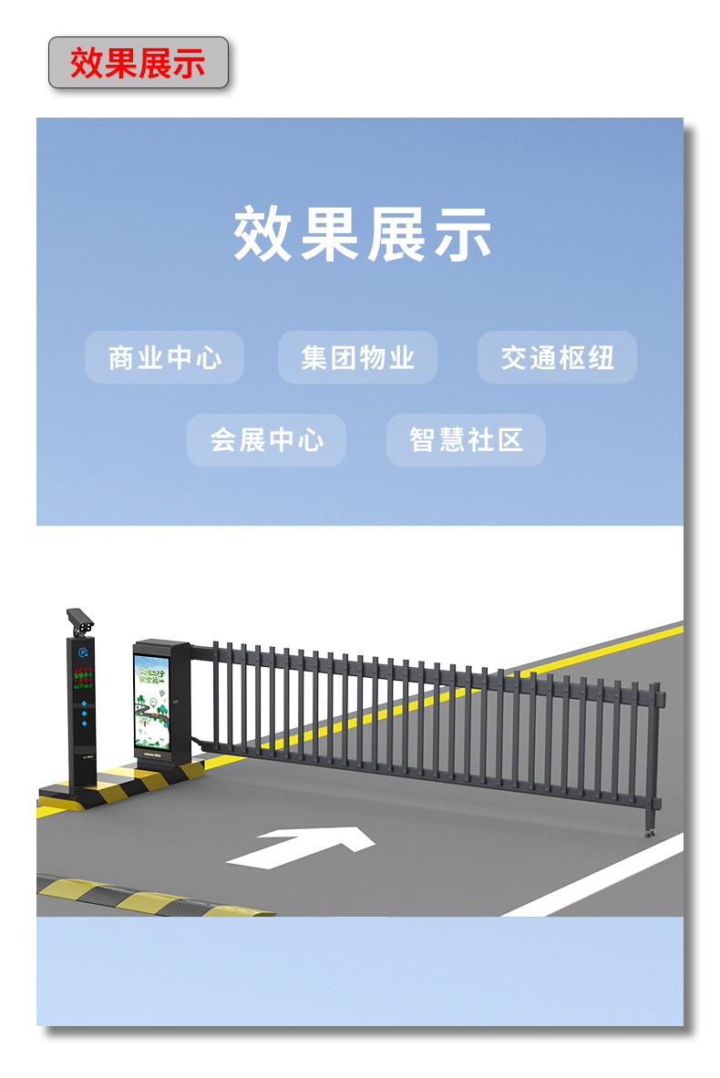DZ231KJ详情页-效果展示.jpg