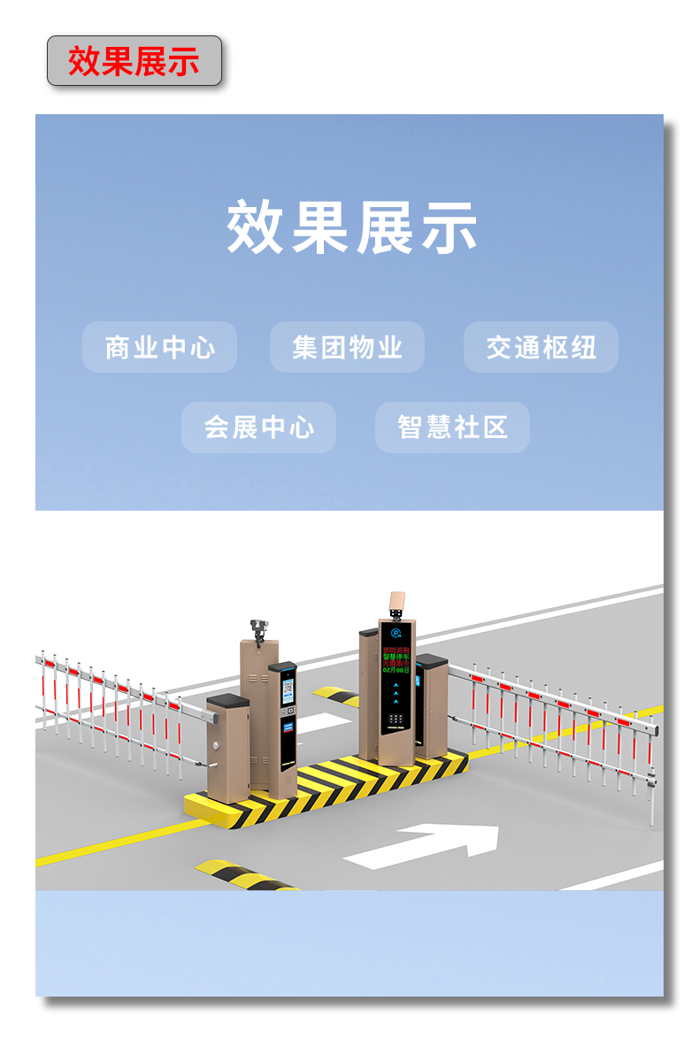 ZD662详情页-效果展示.jpg
