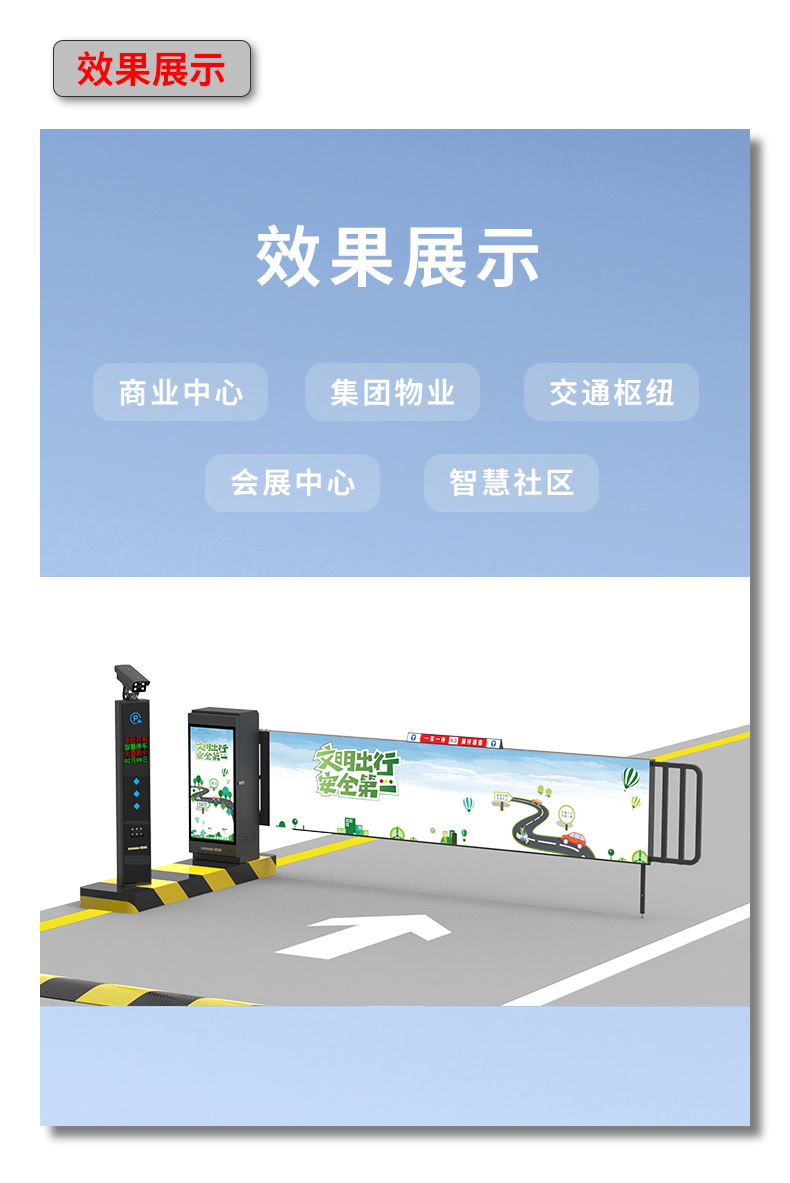 DZ231KB详情页-效果展示.jpg