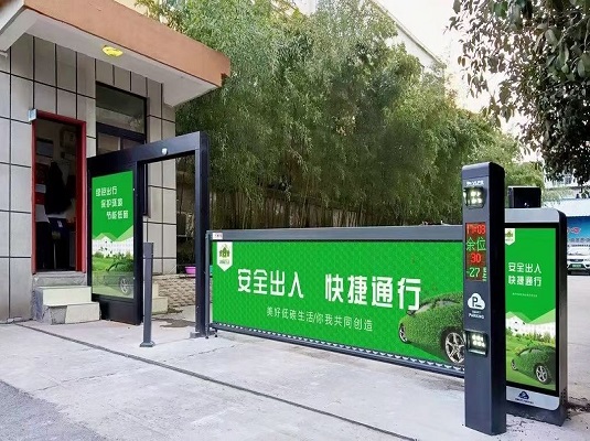 电动门＆车行道闸经典案例1(图1)